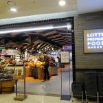 高級志向スーパーのロッテプレミアムフードマーケットで買い物