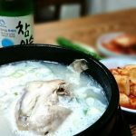 ソウル女一人旅！南大門で美味しい参鶏湯で昼呑み　「ソウル参鶏湯」