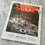 韓国グルメ雑誌オリーブで流行をチェック