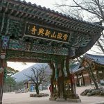 韓国江原道の雪岳山と新興寺の観光　