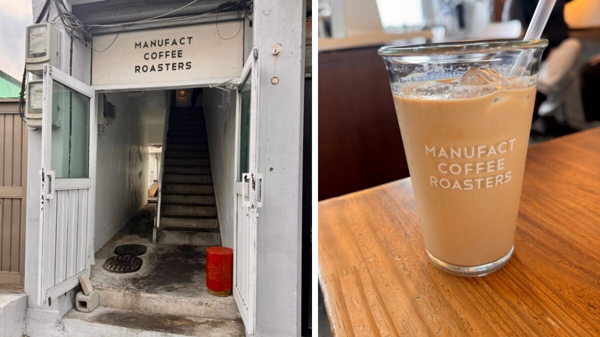 マヌファクト　コーヒー　ロースターズ